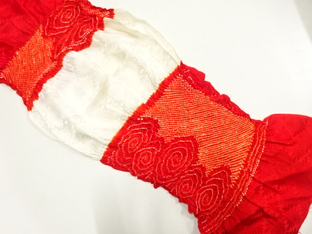 正絹　絞り　帯揚げ